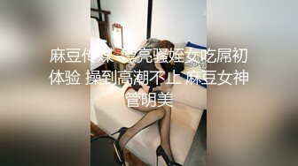 ❤️极限露出小骚货❤️顶级反差女神〖娜娜〗最新露出挑战，人来人往商场地铁人前偷偷露出，紧张刺激！超级反差