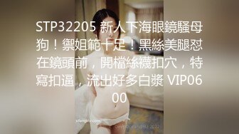 STP21840 白色吊带裙超甜美短发美女外围小姐姐  很主动脱光光骑在身上  69姿势口交舔屌跪着深喉  修长美腿肩上扛