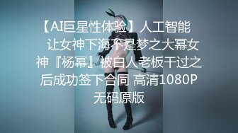 《震撼福利?超强?乱伦》原创海神油嘴滑舌熟女控与离异又再婚的50多岁后妈性爱乱伦，上学回家憋了好久，稀毛一线天很是败火