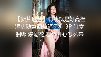 ★☆高端泄密☆★云盘高质露脸，贵州良家少妇【任蕾】婚内出轨，与情人大玩性爱自拍，啪啪道具紫薇吹箫毒龙口活一绝 (5)