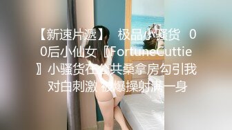 [2DF2] 二次元美妖cd元子 英俊的美貌骑乘后入，肏得很带感，被摸龟头爽爽的，直男猛艹一起猛射！ - soav_ev[BT种子]