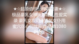 未来实验室透明药丸当世界只剩下我女大生无我情欲境界-玖玖