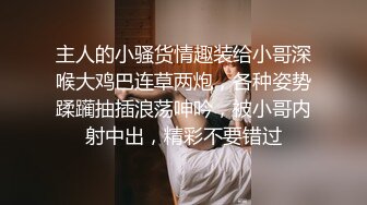 性感甜美小仙女小姐姐『樱空桃桃』✅出差情缘·女上司和男下属的疯狂之夜！在公司是大家的女神