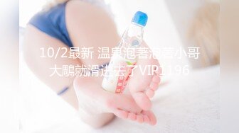 2023.12.30【校园小情侣开房】一天干三炮，玩的还挺变态，真是丝袜的狂热爱好者