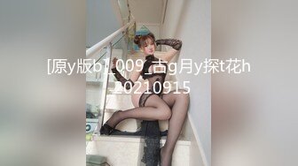 最新价值200元极品爆乳女神玩角色扮演教师装玩性爱游戏 沙发无套多姿势爆操 淫语浪叫 超清720P原版无水印