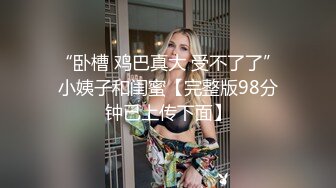 天美传媒-胁迫色女教师色老师被学生挖黑料胁迫强行做爱-张雅婷