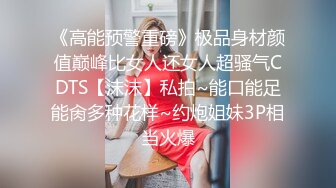 KTV夜场服务员,帅气小哥钓上一个社会小妹,年龄不大