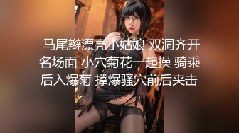 小虎牙超高颜值清纯00后萝莉一线天无毛馒头逼扎双马尾