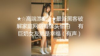 ❤️❤️白虎美穴尤物女神，超级嫩，先自慰再操B，绝活一字马，张开双腿迎接大屌，一顿狂干爆操