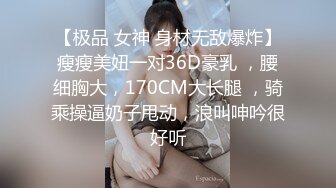 美腿白皙少妇 (1)