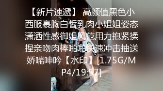  微胖美少妇露脸交技精湛超卖力唑屌巨乳大奶丰满乳交女上位大白屁股无套啪啪传教士内射