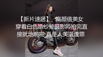  轻熟女姐妹花一起伺候大鸡巴，全程露脸情趣诱惑，活好不粘人，淫声荡语撩骚不断