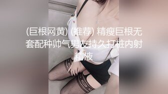 我不知道為什麼我那麼愛口交