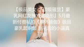 极度反差清纯邻家漂亮小姐姐啪啪啪露脸自拍吃屌被肏的样子好享受好销魂