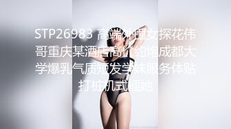 【個人攝影】好色美女教師優里與學生的充滿興奮的自拍留出影片！