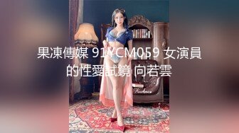  本人比照片还漂亮，短裙美腿极品靓女，笑起来超甜美，小伙迫不及待解开衣服，转战穿上一番激战