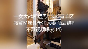 TW厕拍大神-(JL罪人系列特别篇) 潜入高校女厕偷拍高颜值美女尿尿的嫩穴