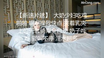  2024-07-17 爱豆传媒IDG-5458催眠大师迷奸极品黑丝少妇