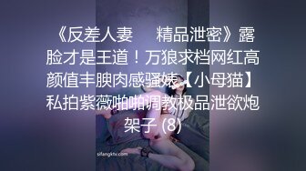 【极品约啪??日版探花】约操身材不错的援交学生妹小美女 逼紧人骚 年纪轻轻叫床嗲嗲的够骚够劲 五星好评 高清720P原版