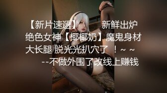 小女友沐沐寻刺激 趁夜色带男友 热闹街区百货商场前车震  车內小母狗被插的哎哎叫