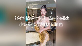 ✿性感黑丝美腿✿蜜桃翘臀尤物〖提拉米苏〗极品身材私教健身教练被操，人前高冷的极品大长腿女神反差至极