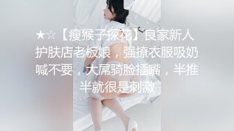 高颜值苗条身材牛仔裤妹子，穿上吊带情趣装黑丝高跟鞋镜头前猛操