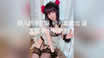   九头身172CM顶级美腿女神，蜘蛛侠情趣装，首次和炮友操逼秀，无敌蜜桃臀