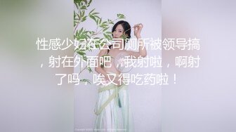 ★☆《淫妻少妇控必备》★☆最近很火的推特白领新晋垂奶顶B裸舞美少妇【6金】最新私拍6 (6)