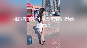 (中文字幕) [PRED-267] 身为老师却有超强的性欲现役女教师AV出道在镜头前潮吹