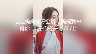 2022-5-3新流出360酒店摄像头近景偷拍高颜值美女和帅哥男友开房69口交做爱