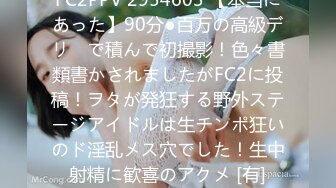 【新速片遞】 惊喜啊 约到戴帽子的时尚性感御姐，饱满胸部丰腴肉体，抱着很销魂 揉捏亲吻滋滋真爽，啪啪猛烈操穴【水印】[1.68G/MP4/39:08]