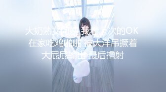 【新片速遞】  甜美小少妇露脸无毛白虎逼，深夜刺激狼友互动撩骚，主动给小哥哥口交大鸡巴，激情上位各种草大哥浪叫不止