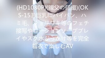 【麻豆传媒】db-020 ecup女孩的仕女按摩