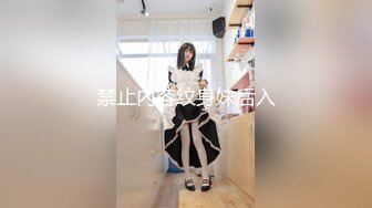 【新片速遞】  ⚡⚡⚡顶级女模颜值巅峰秀人网绝美人气女神【尤妮丝】诱惑私拍，教导主任尤老师来咯做爱剧情挑逗