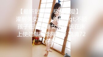 2021-2-20情感主博李寻欢 约啪黑色毛衣苗条小仙女，不禁干