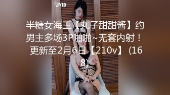 【持无套内射】操站街女，包臀裙大长腿御姐，带到小房间操逼，怼着骚穴爆操，叫起来太骚了