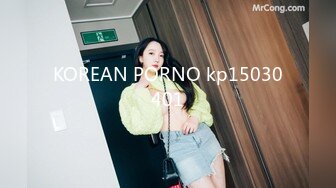 KOREAN PORNO kp15030401