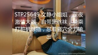   最强极品按摩女技师豹纹黑丝情趣诱惑 梦中贴身侍女各种拿手绝活帝王服务 十分钟内必射定律