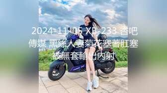 探花阿柒酒店3000块约炮 刚下海的极品高端20岁清纯美女大学生逼毛修得很性感