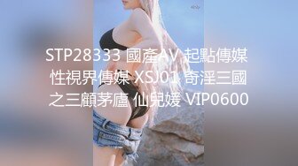 《硬核❤️重磅》万人求购OnlyFans极品身材高贵气质人妻milkk淫乱club戴着肛塞爆操非常刺激80P 24V