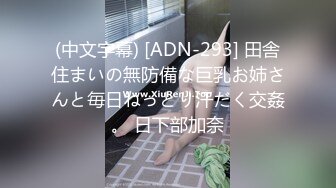 【新片速遞 】  颜值很高的性感女模特，直播间应狼友要求露脸了，揉奶玩逼互动撩骚，听狼友指挥撅着屁股道具抽插骚穴呻吟