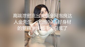 国产AV 果冻传媒 女模面试 陈小云