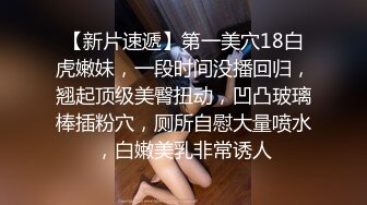 《精彩收藏极品CP》某餐厅女士公厕垃圾桶暗藏针孔高清偸拍数位顾客大小便后位露脸双洞一清二楚无水原画 (2)