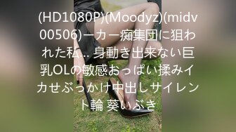 国产麻豆AV MDX MDX0020 穷小子大翻身 玩神殿致富爆操女神 沈芯语