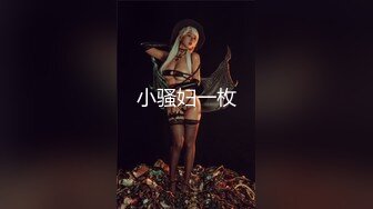 MDX-0195_公公的肉棒威脅_在家羞恥被玩弄官网-韩棠