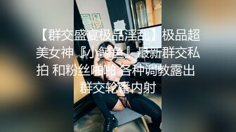   小伙2800约炮有点异域风情的少妇名族美女 身材好皮肤白真带劲