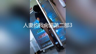 口爆内射の二重奏▌Cola酱▌女仆兔宝宝侍奉 超享受精湛口技 梅开二度双穴榨精