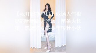 (麻豆傳媒)(md-0170-3)(20230115)野性新人類 強迫抽插痴女鄰居-凌薇、蘇清歌.TS