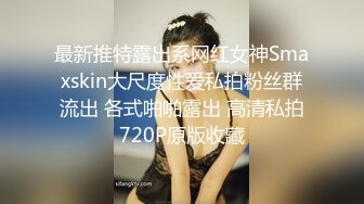 32岁少妇给我口