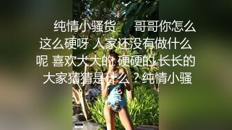 【钻石级推荐】麻豆传媒MSD051 春药试用女郎推销客户忘情做爱 宋妮可